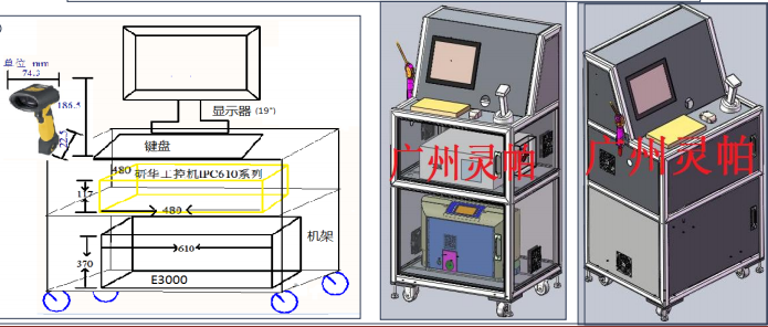 冷媒檢漏系統(tǒng)管理軟件簡要介紹